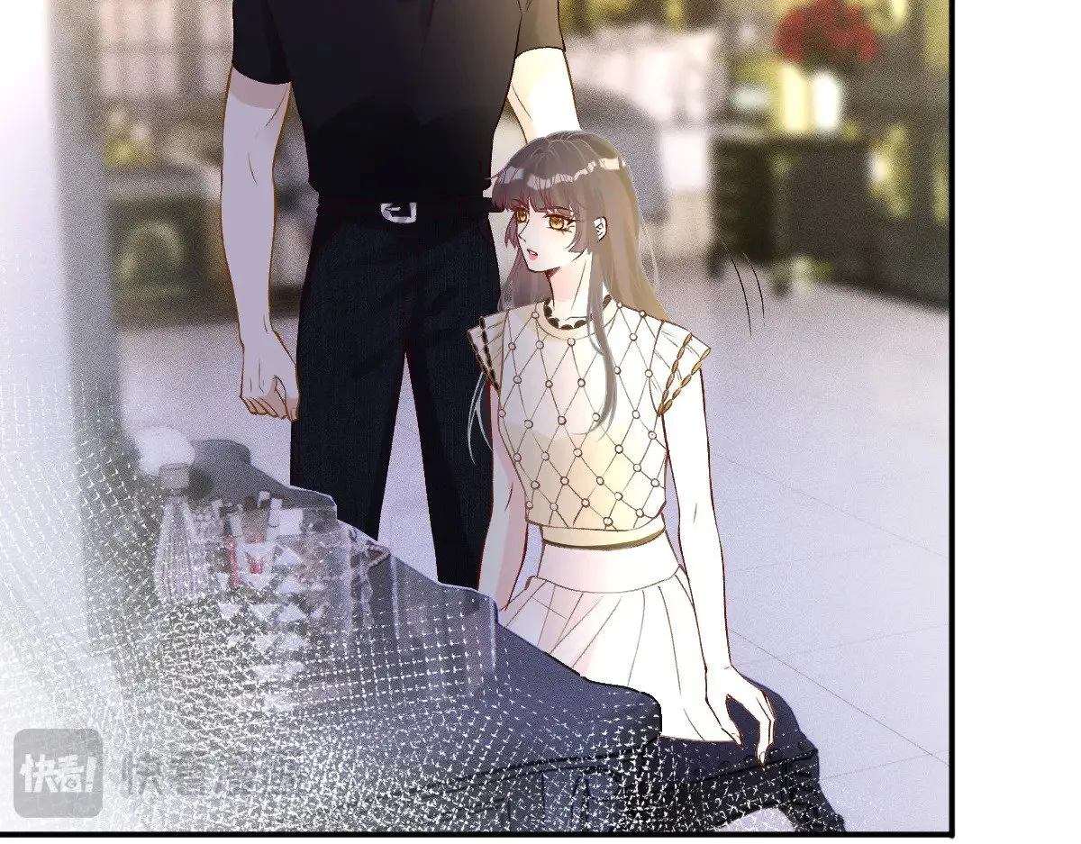第316 男朋友的安全第一88