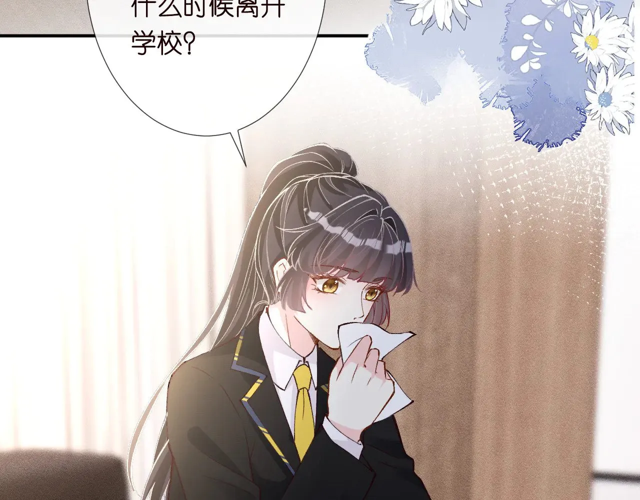 第306 爆炸是门艺术74