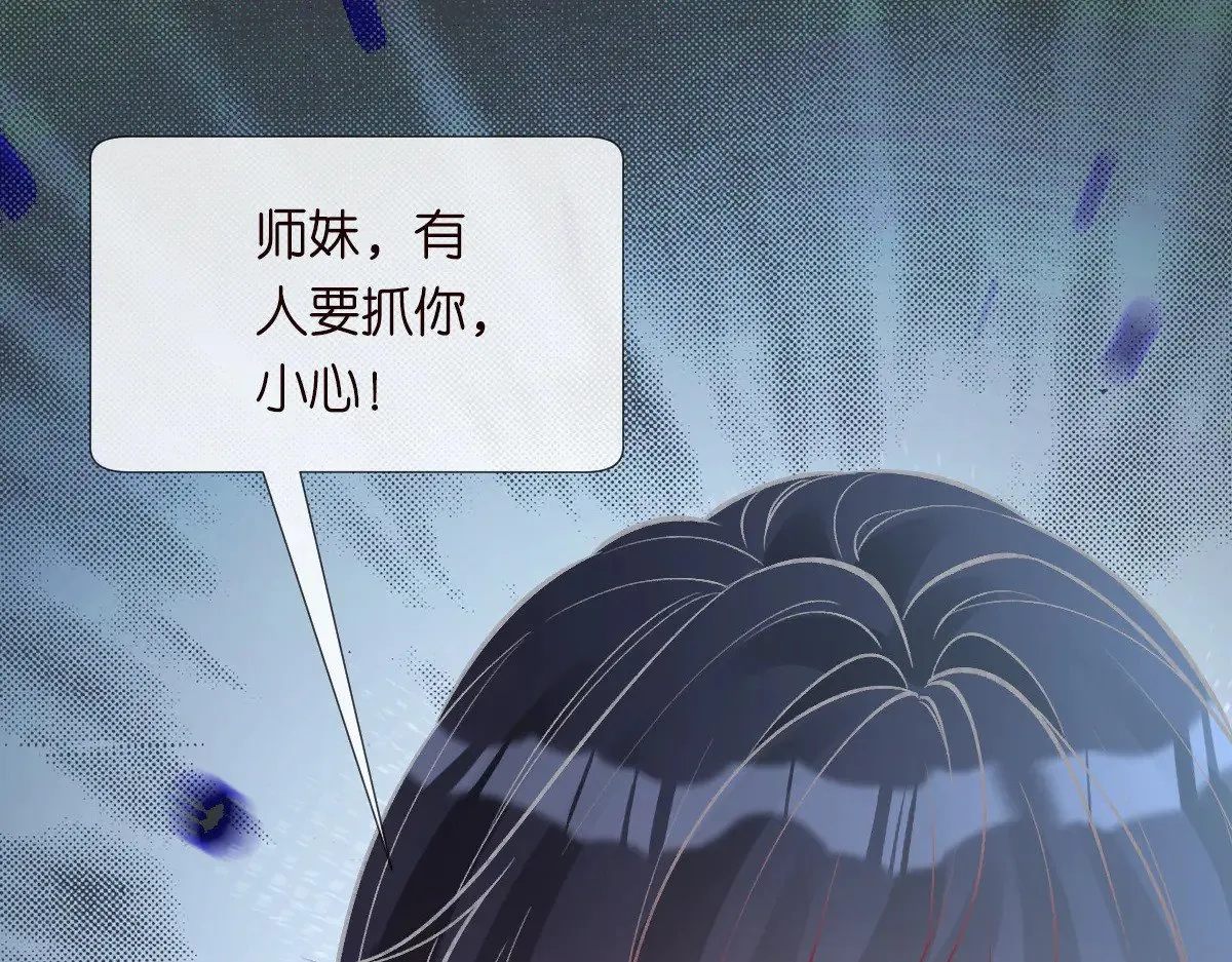 第312 听话，等我31