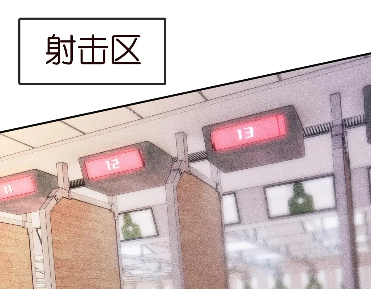第318 猛女该玩的东西67