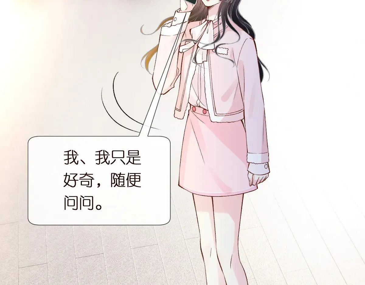第309 钓鱼82