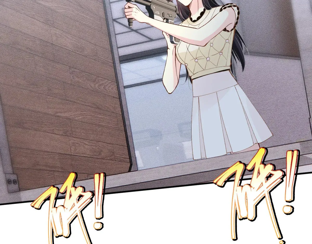 第318 猛女该玩的东西71