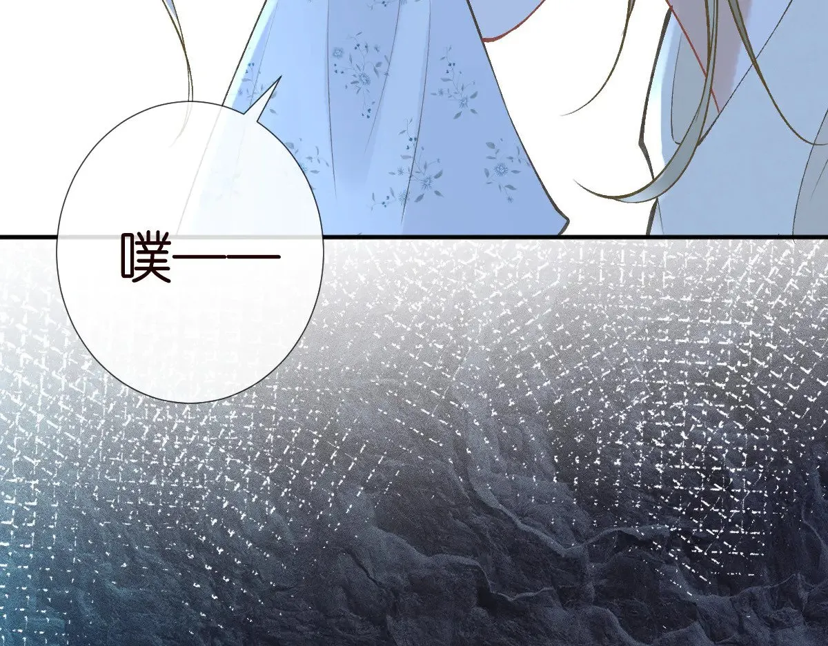 第319 撮合58