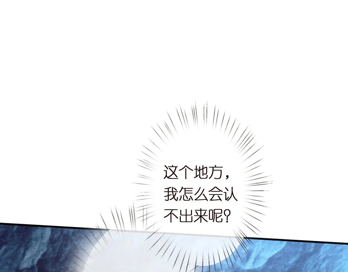 第309 钓鱼78