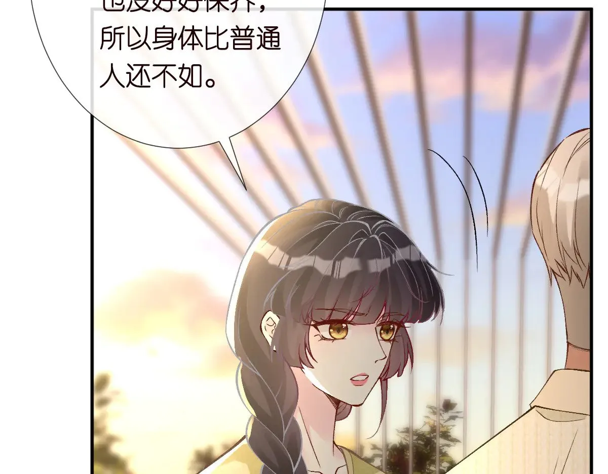 第311 男友快递❤73