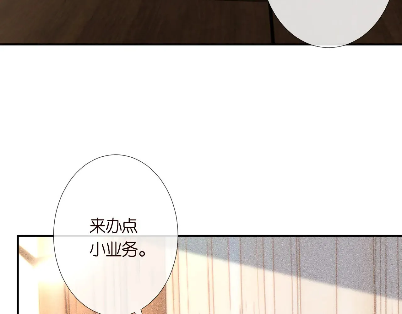 第306 爆炸是门艺术50