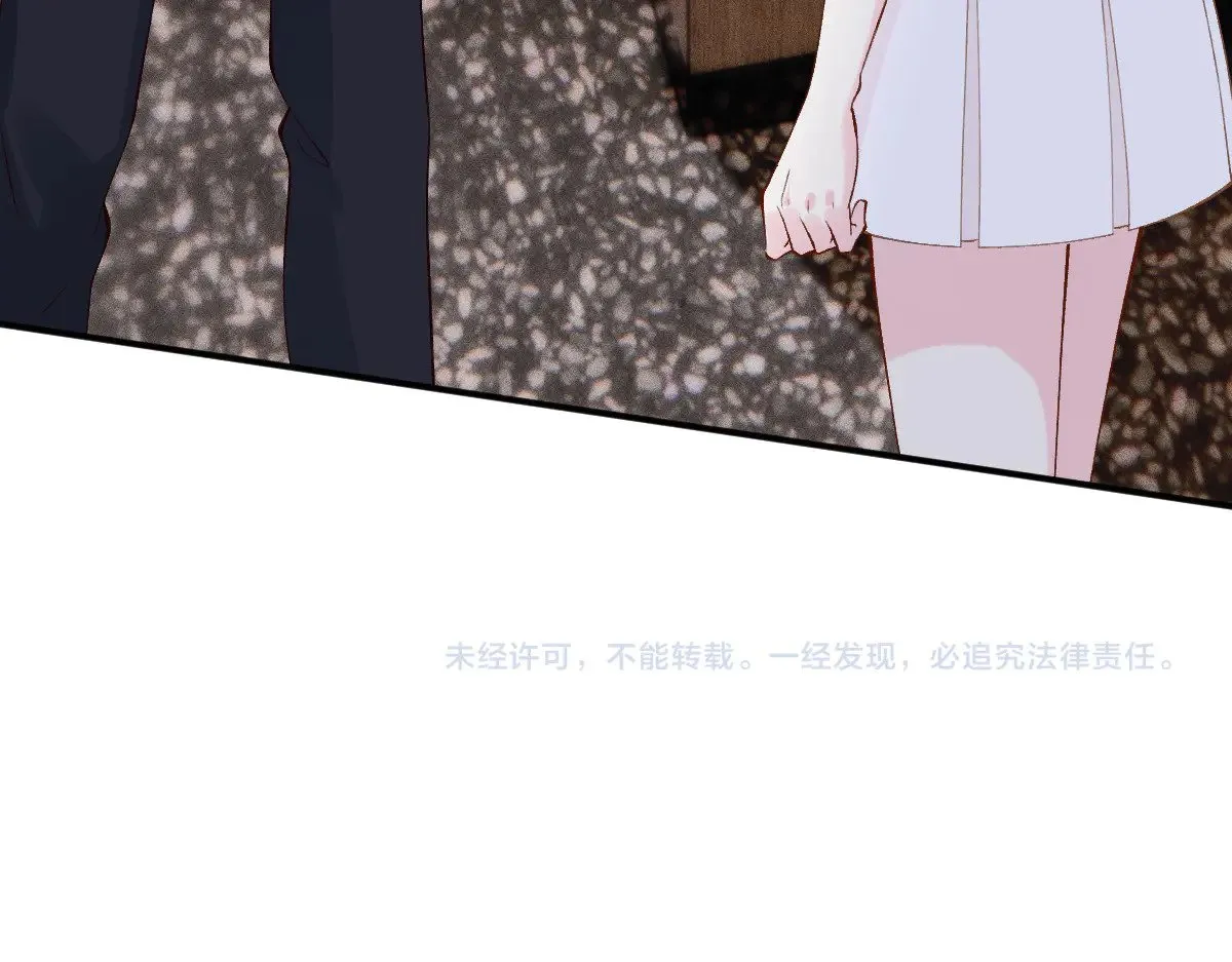 第317 收买人心108