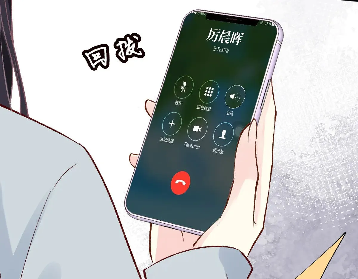 第312 听话，等我37