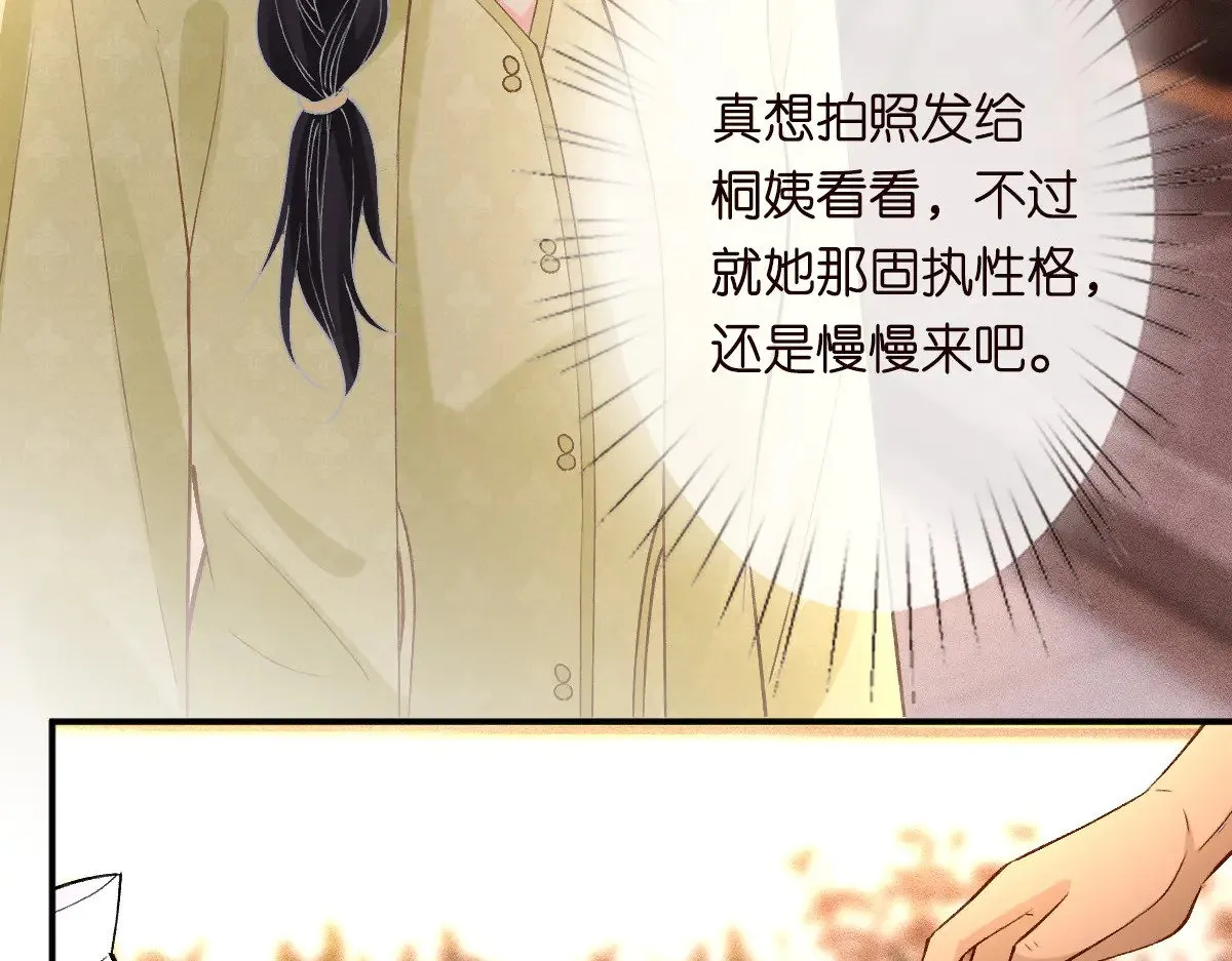 第311 男友快递❤55