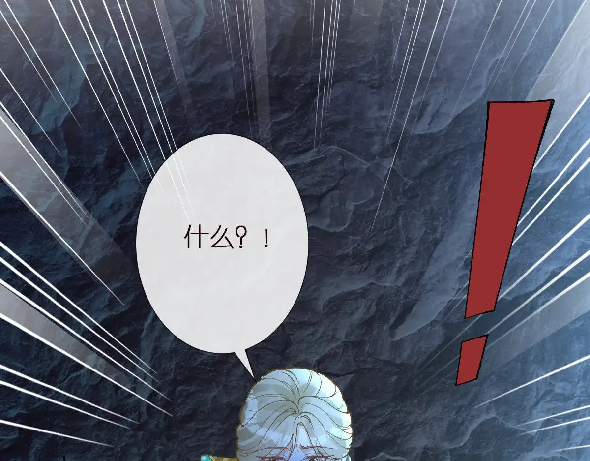 第309 钓鱼87