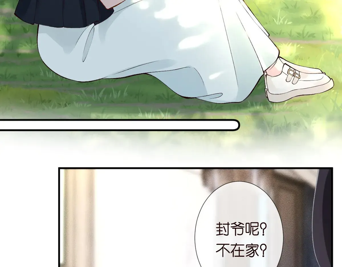 第319 撮合65