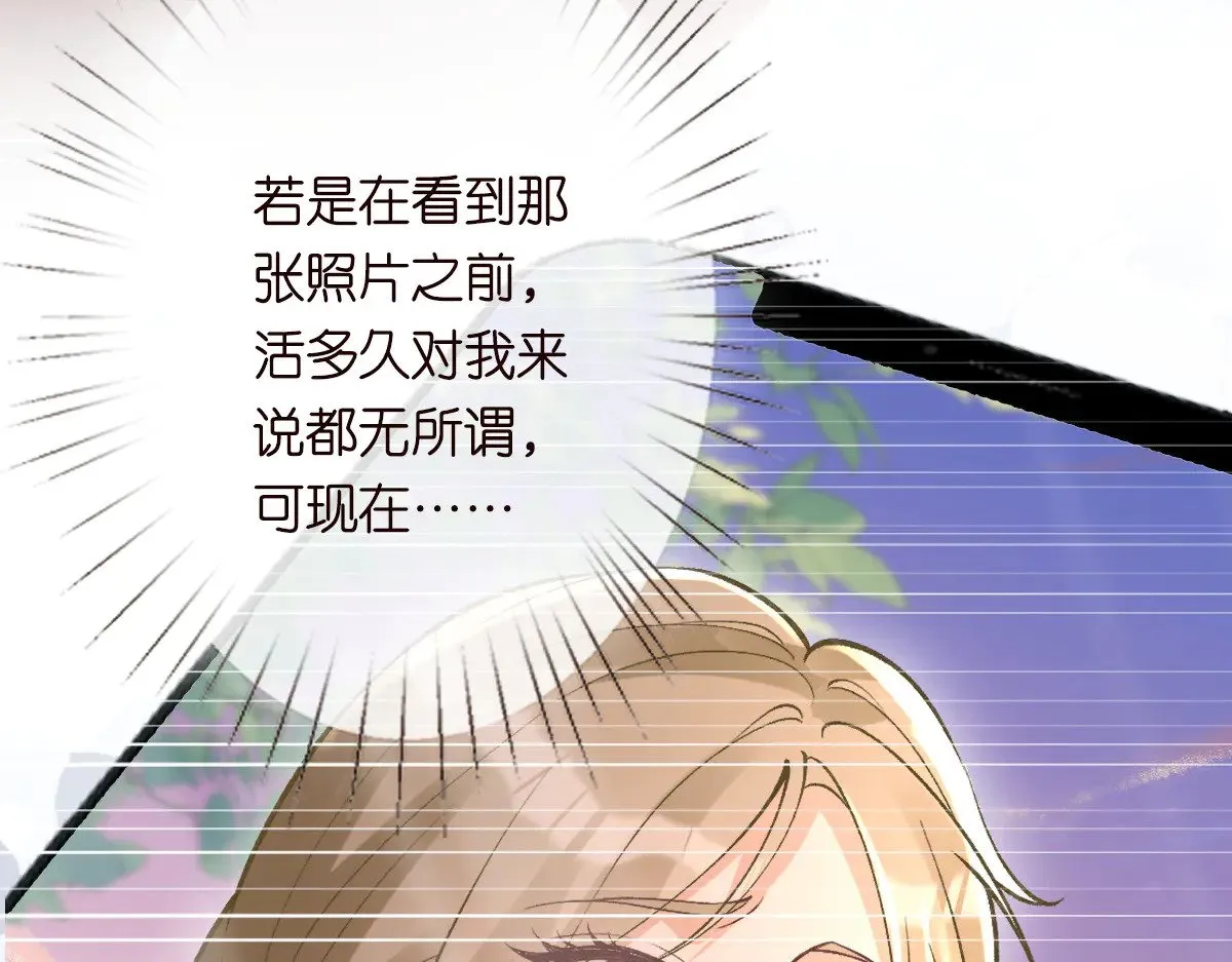 第311 男友快递❤80