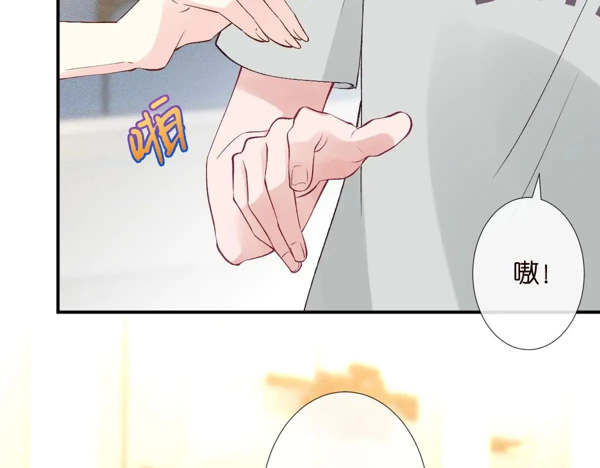 第318 猛女该玩的东西31