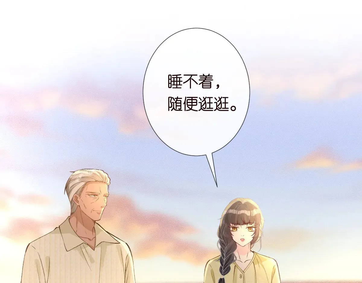 第311 男友快递❤48