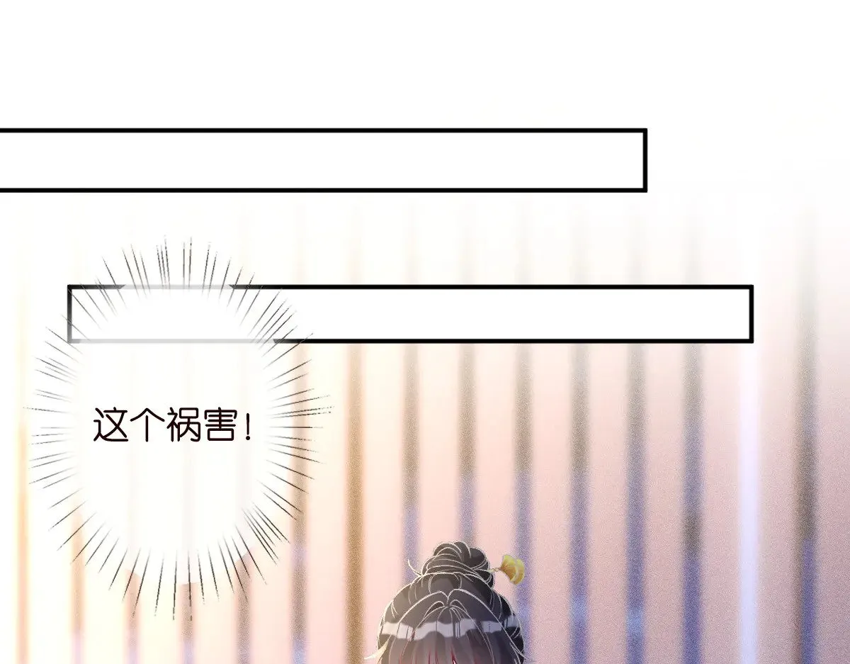 第308 需要我脱裤子吗42
