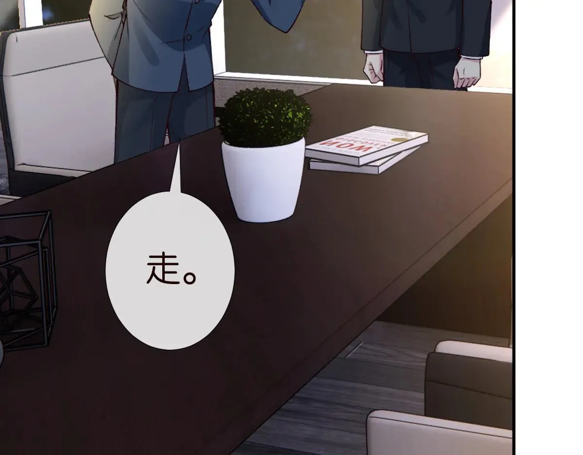 第319 撮合13