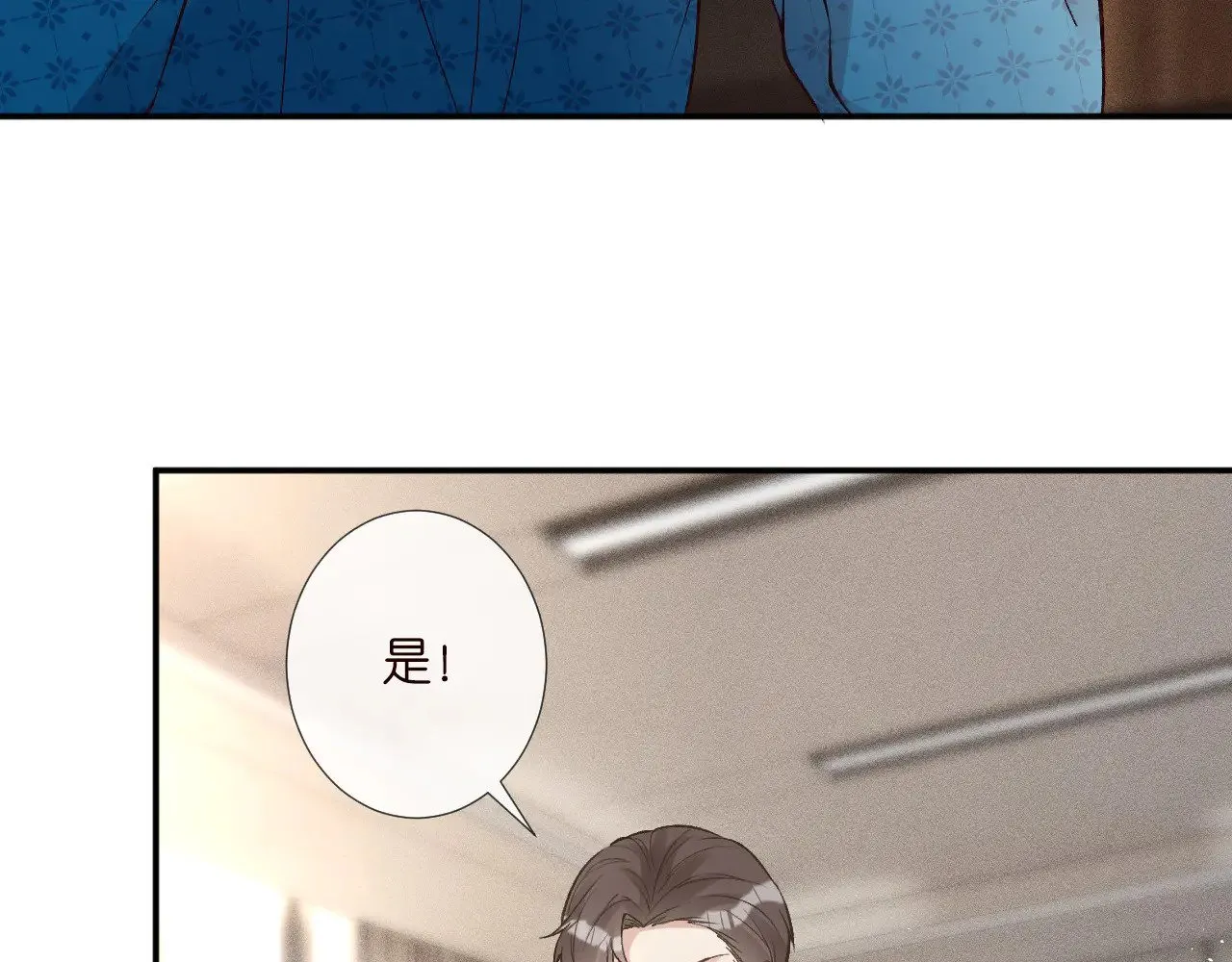 第306 爆炸是门艺术102