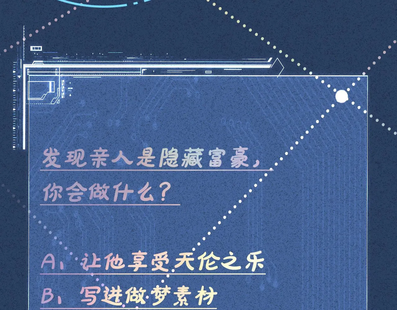 第309 钓鱼115