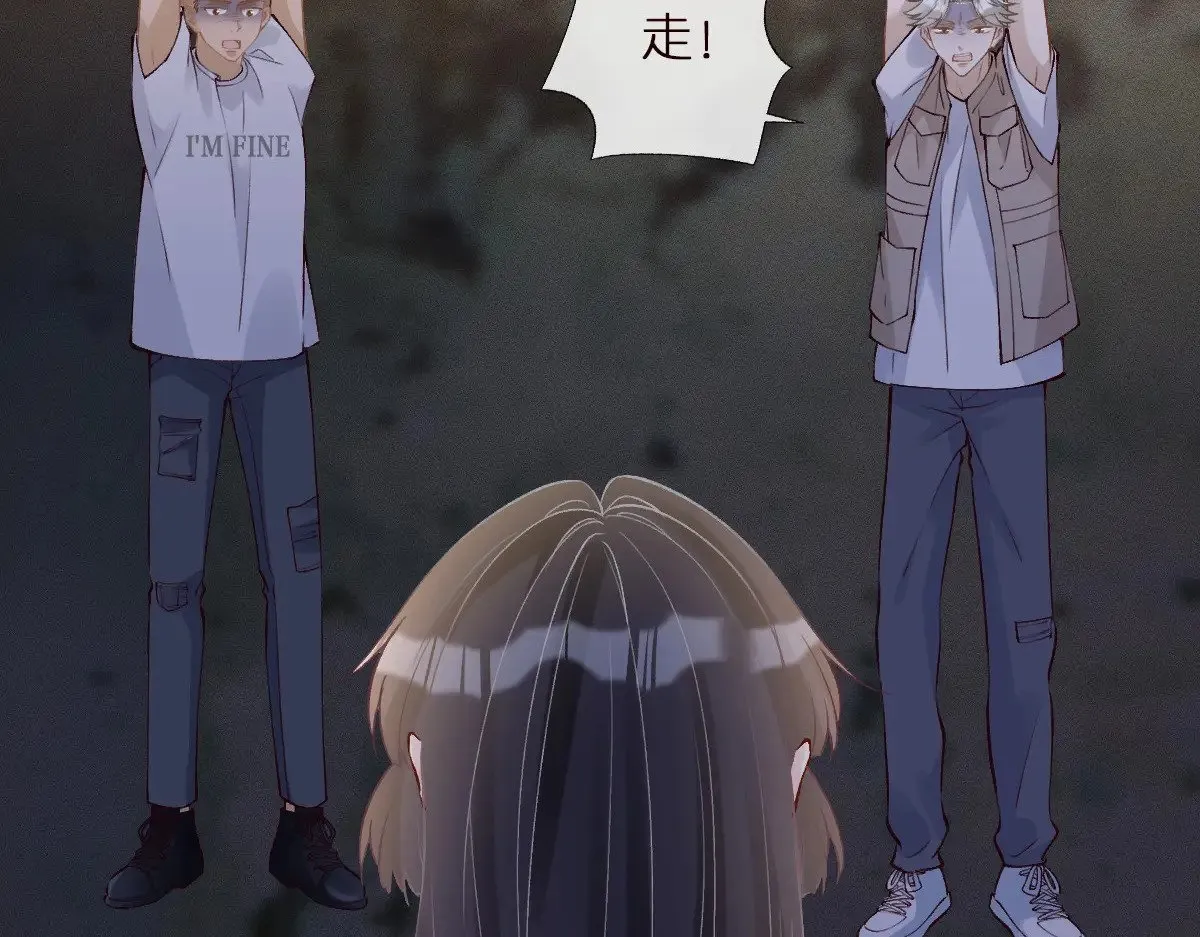 第313 上官玉的弱点16