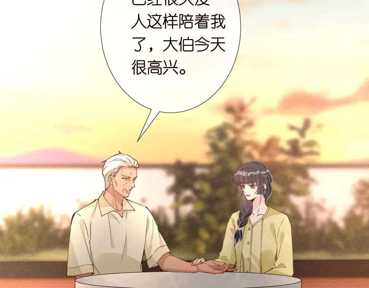第311 男友快递❤62