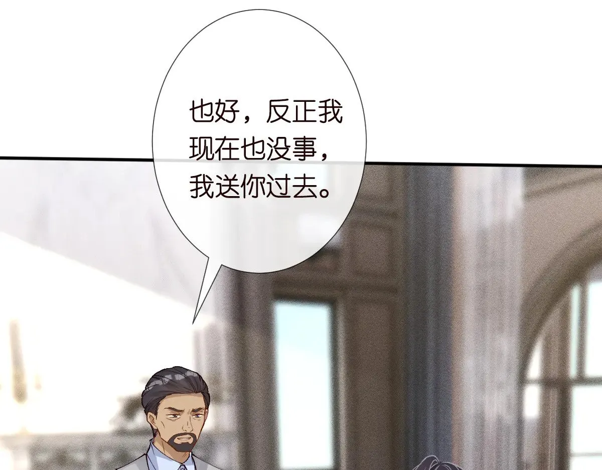 第319 撮合90