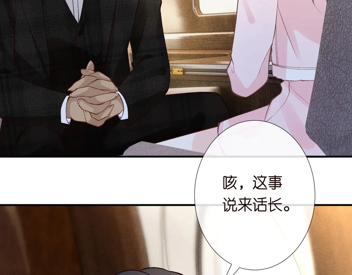 第308 需要我脱裤子吗67