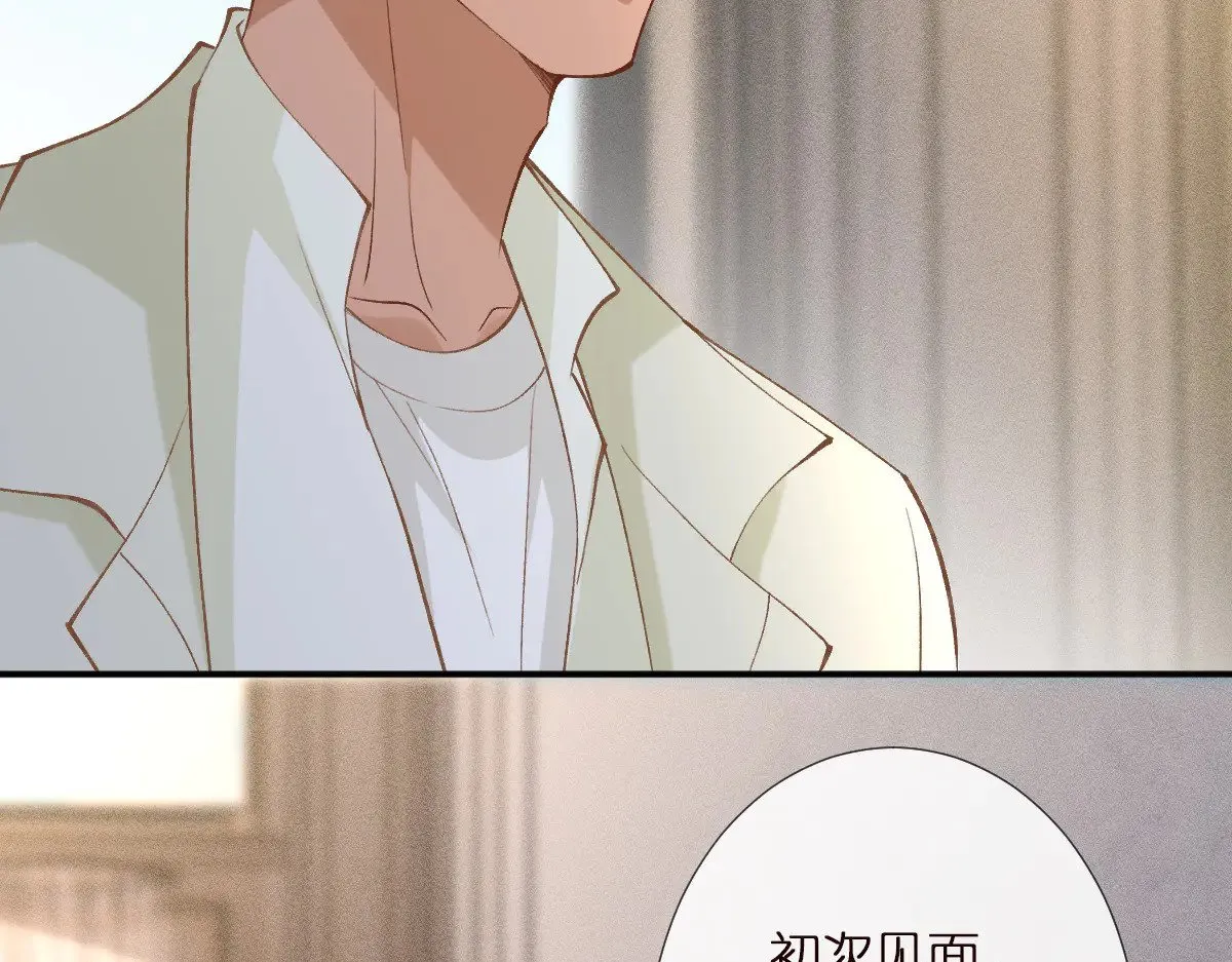 第309 钓鱼34
