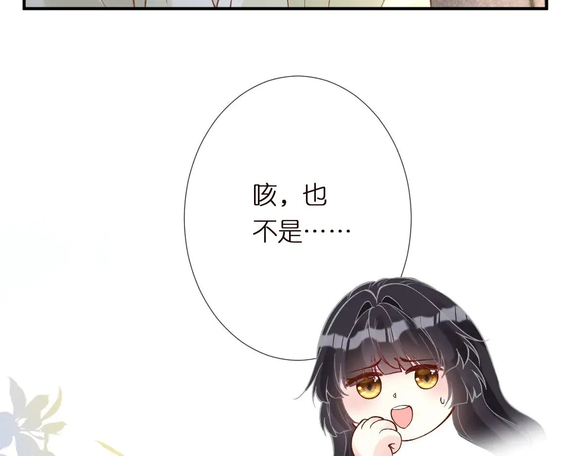 第309 钓鱼50