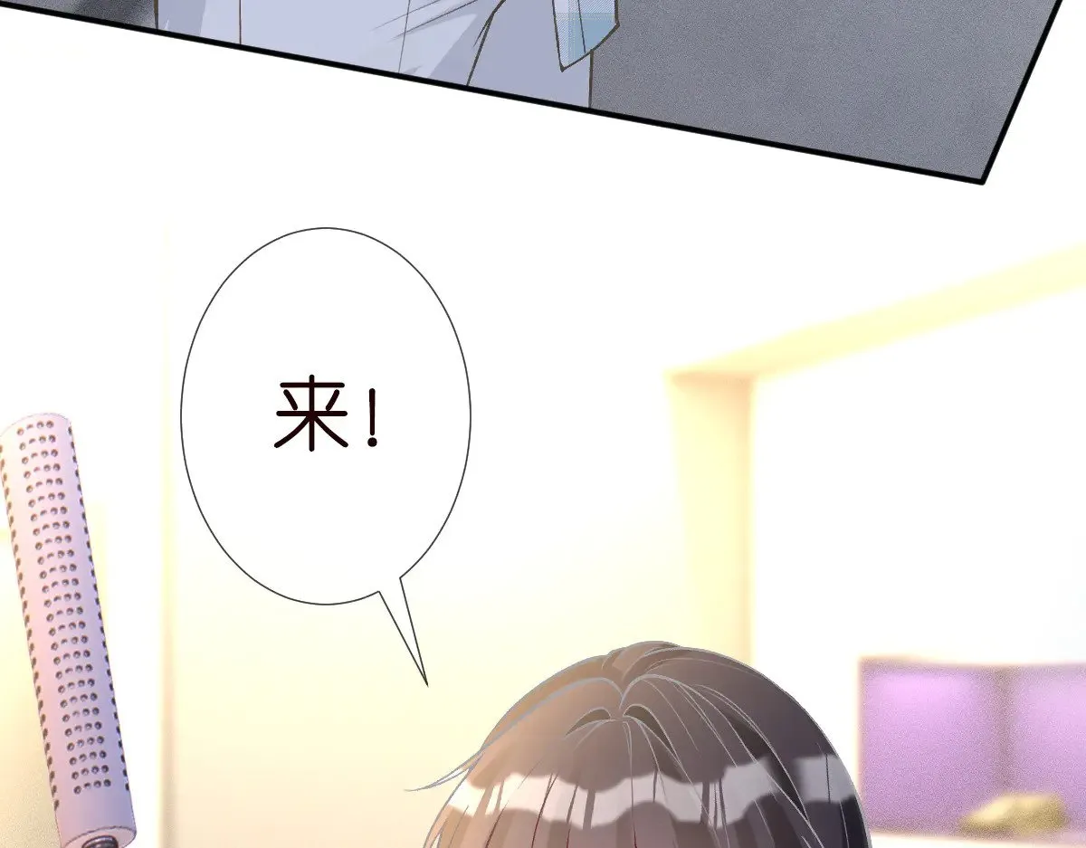 第318 猛女该玩的东西64