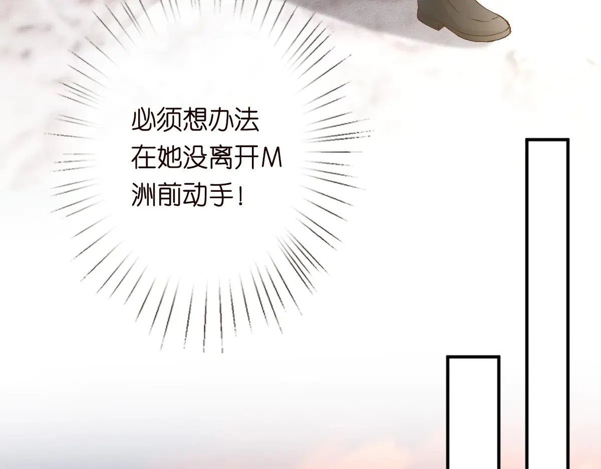 第311 男友快递❤21