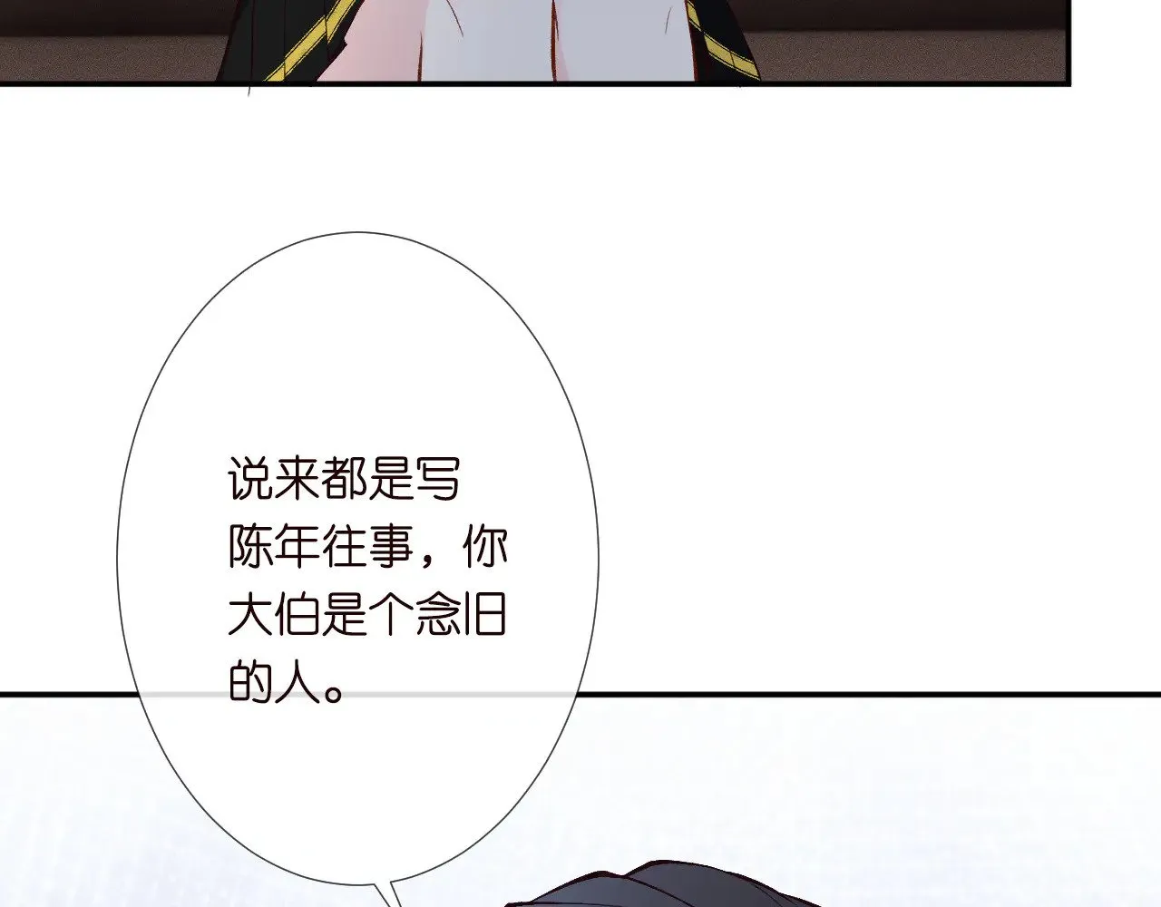 第306 爆炸是门艺术66