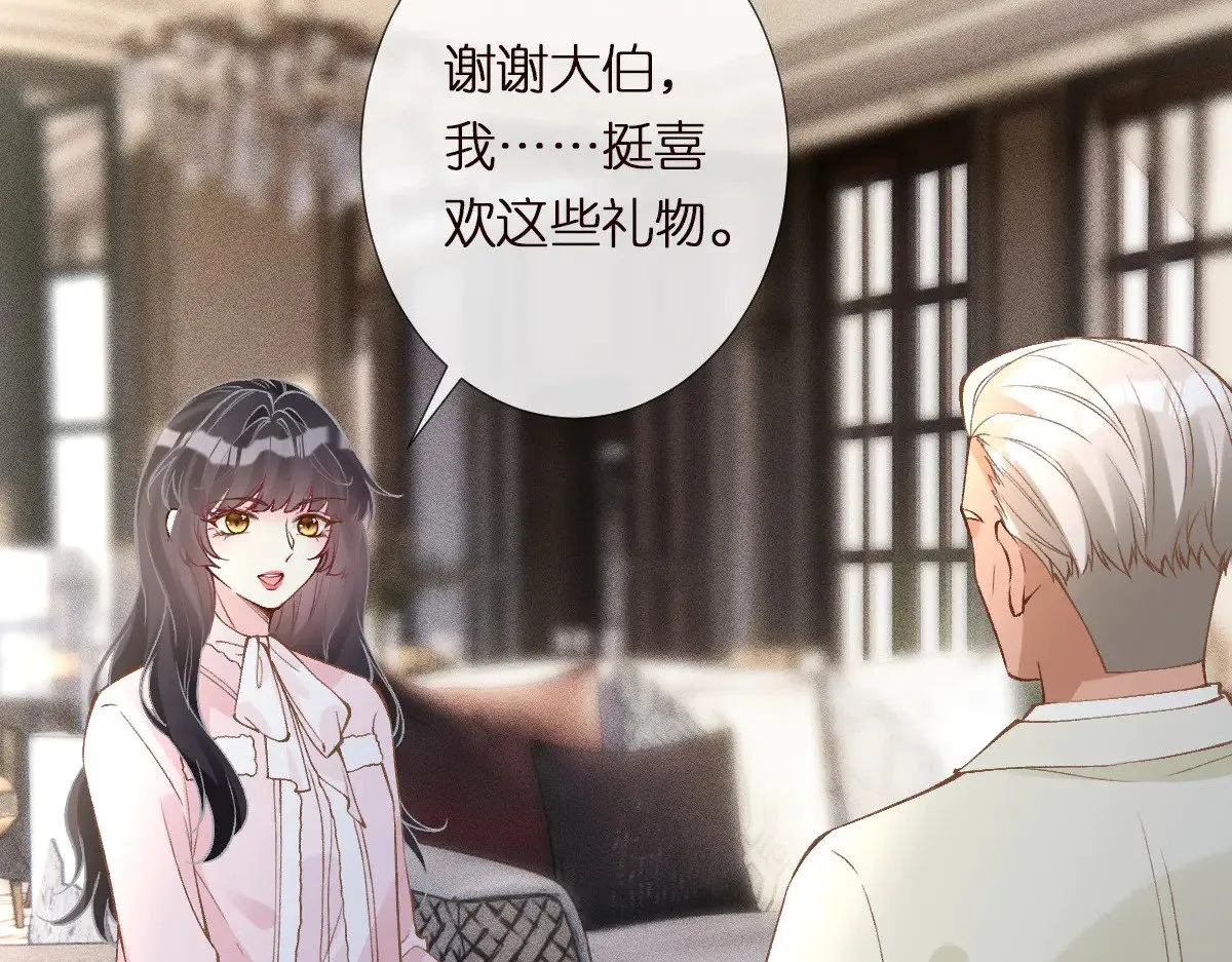 第309 钓鱼60