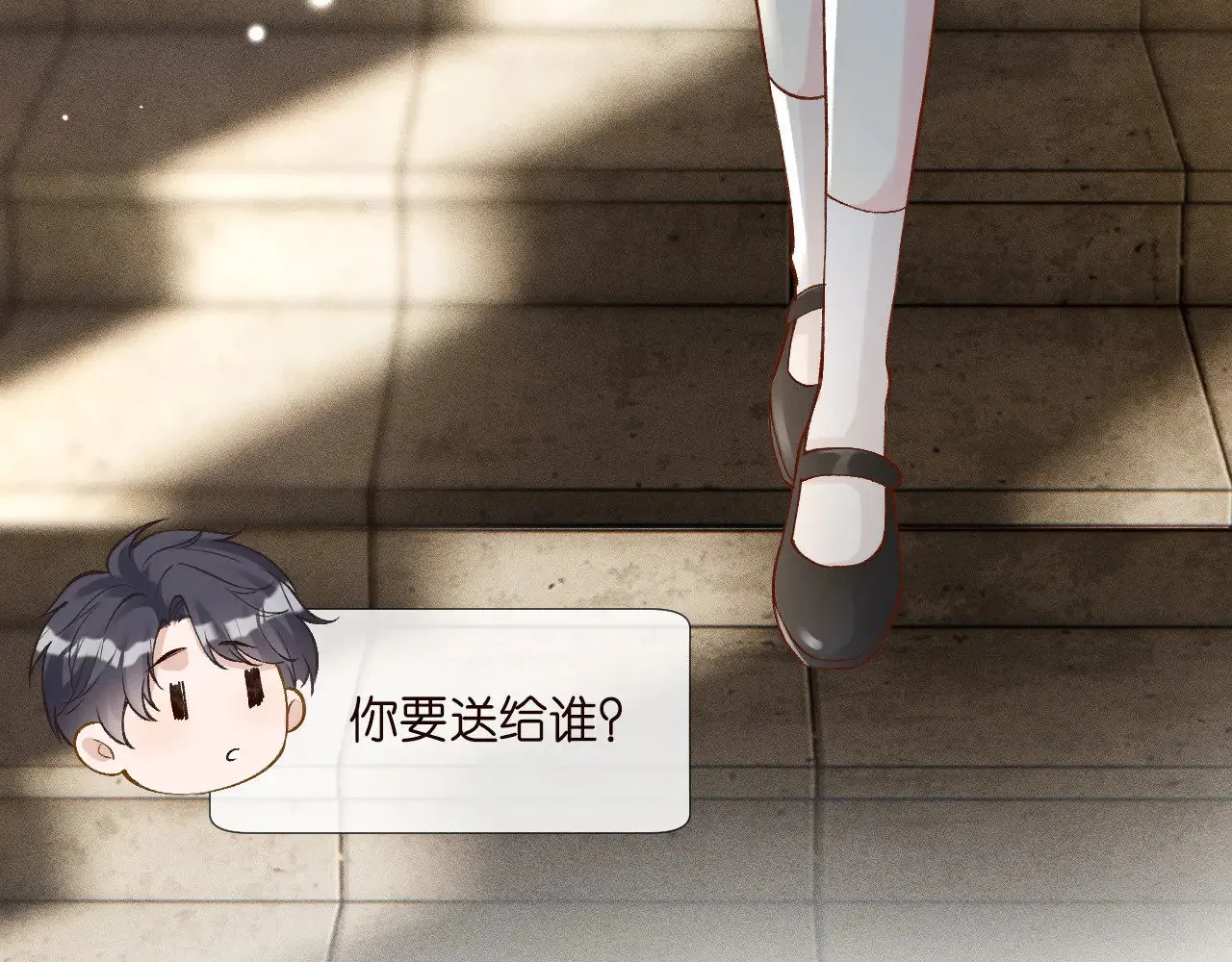 第306 爆炸是门艺术92