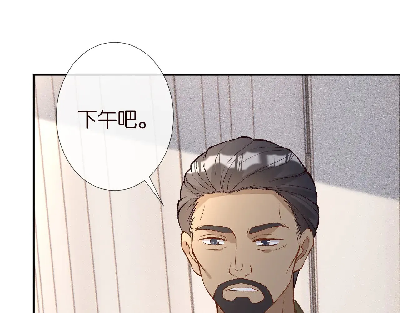 第306 爆炸是门艺术76