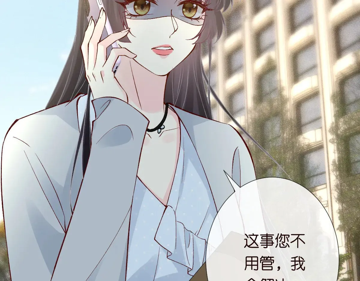 第312 听话，等我46