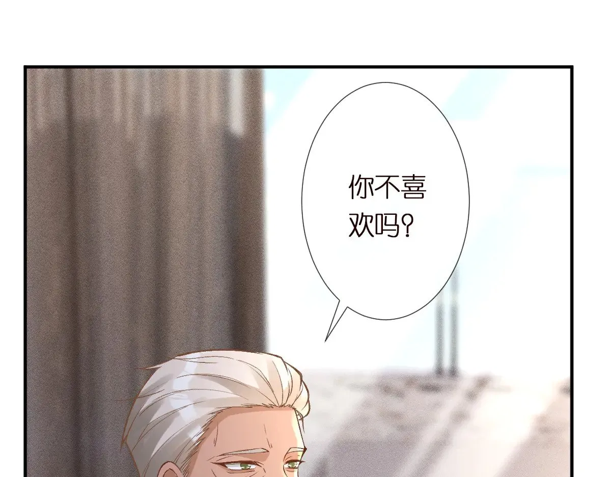 第309 钓鱼48