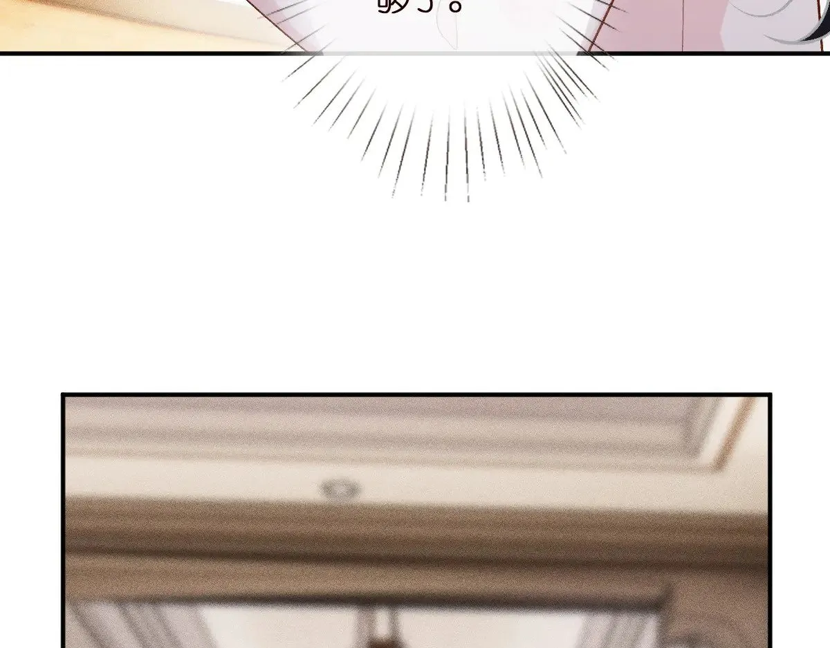 第309 钓鱼22