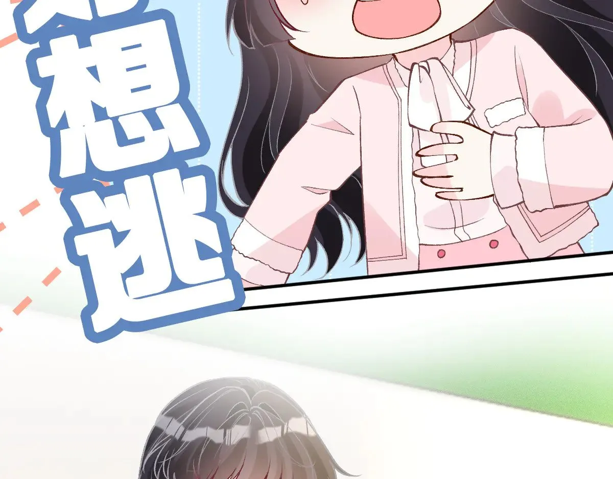 第308 需要我脱裤子吗108