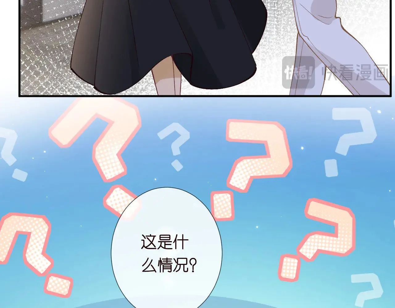 第306 爆炸是门艺术38