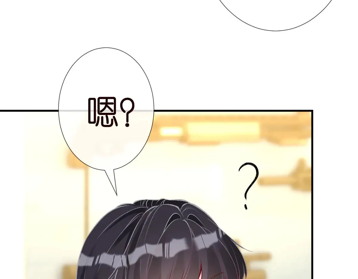 第318 猛女该玩的东西52
