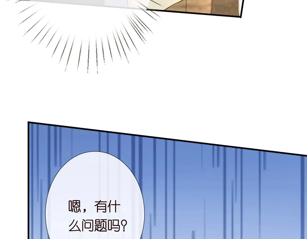 第320 小本生意不打折64