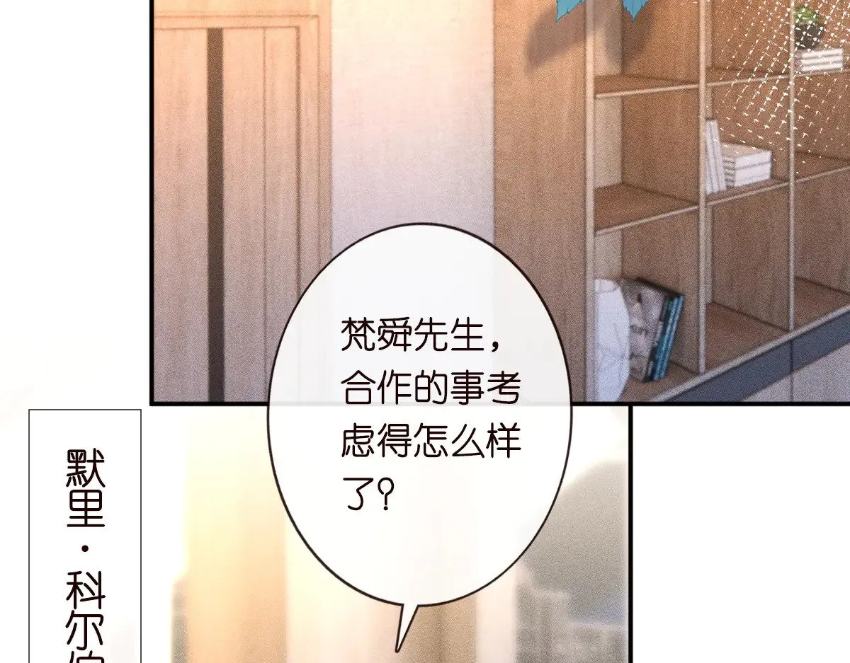 第318 猛女该玩的东西5
