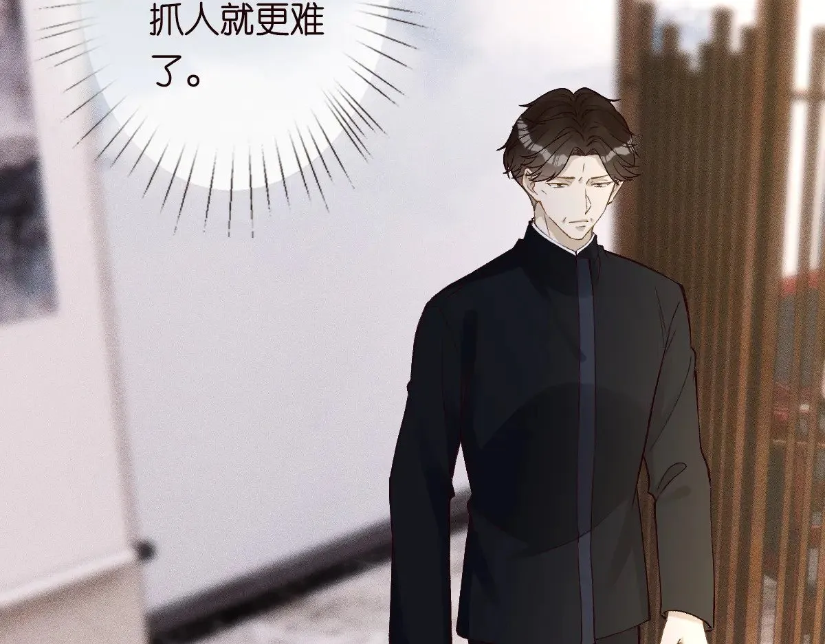 第311 男友快递❤19