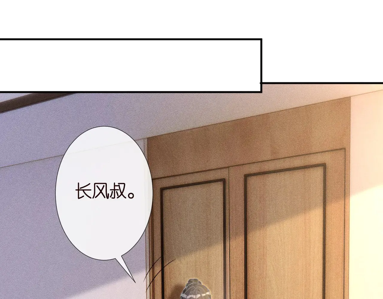 第306 爆炸是门艺术44