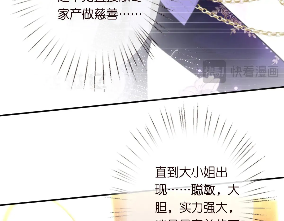 第308 需要我脱裤子吗81