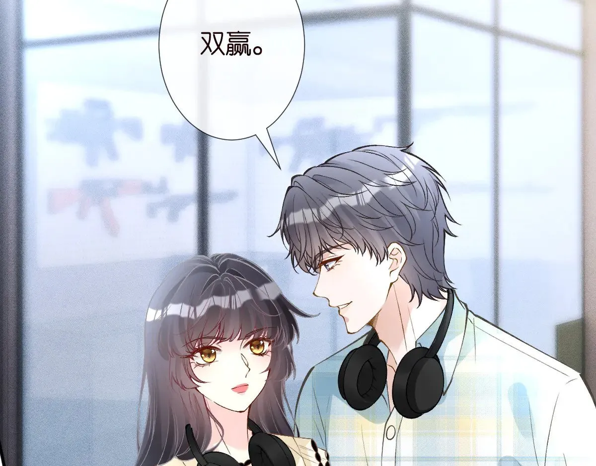 第318 猛女该玩的东西94