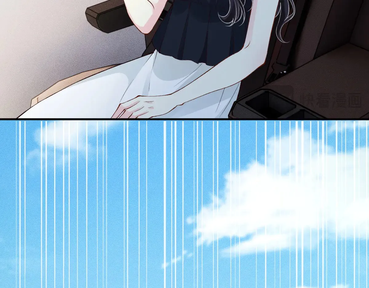 第319 撮合101