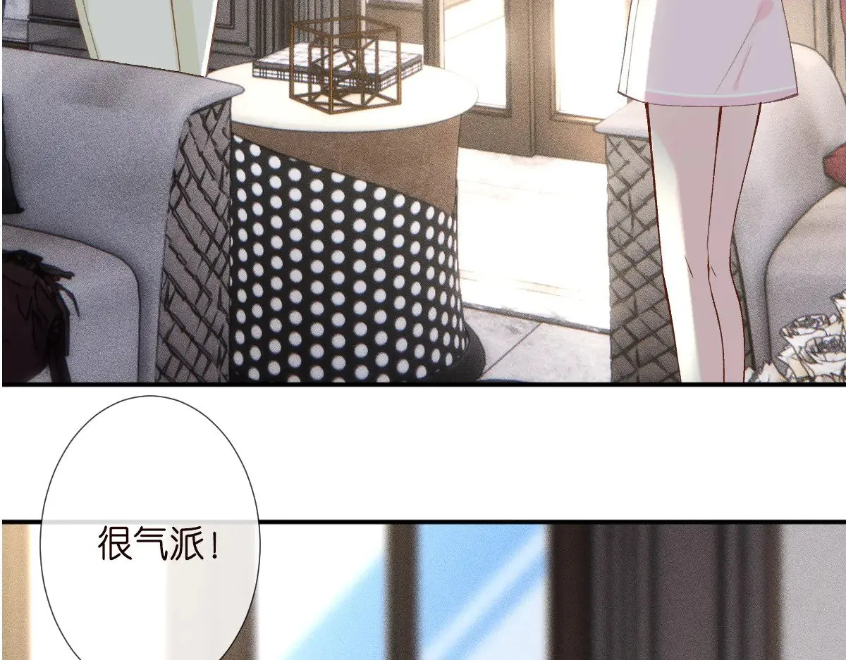 第310 芈桐原名上官桐100