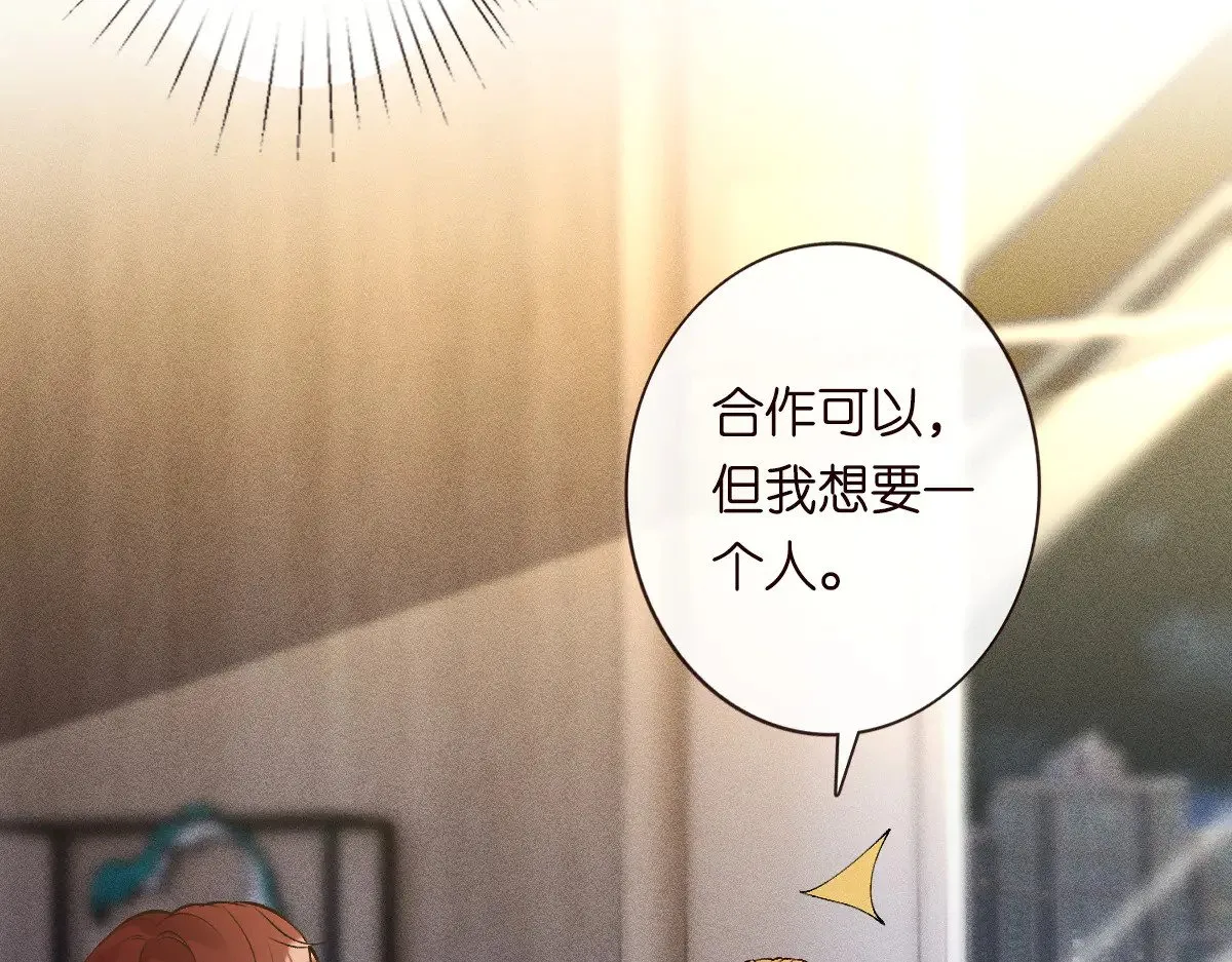第318 猛女该玩的东西12