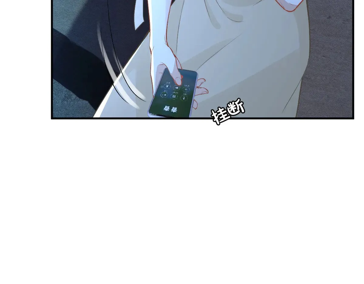 第319 撮合56